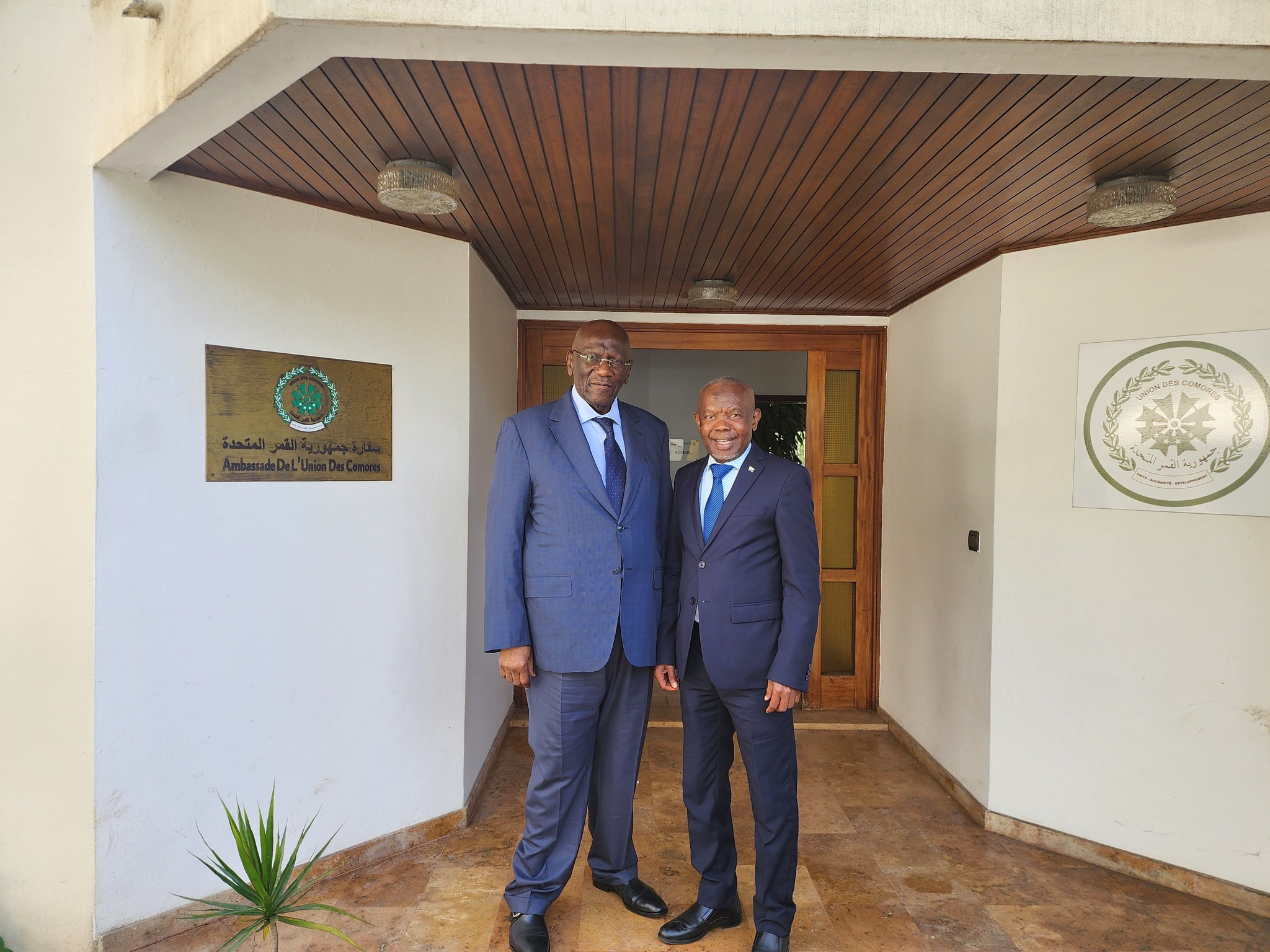 visite ambassadeur de la RDC au Maroc à la Chancellerie des Comores à Rabat