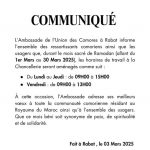 Communiqué Horaire Ramadan 2025