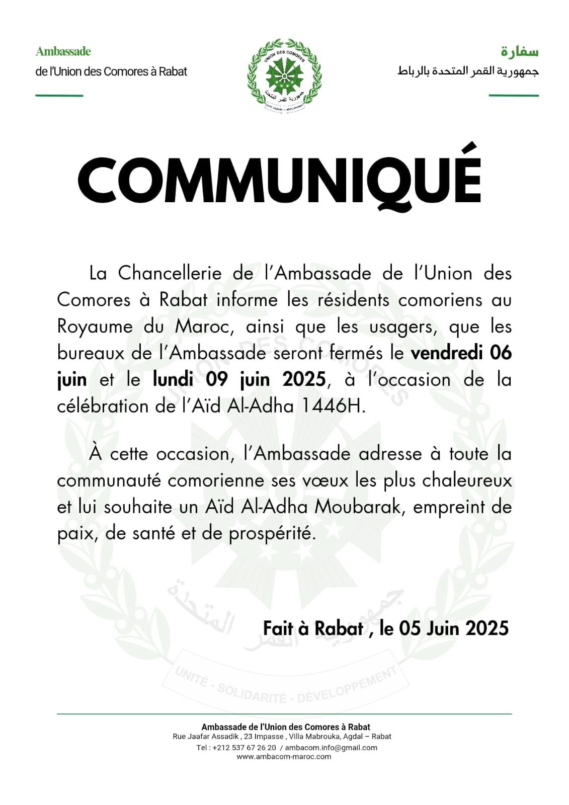 Communiqué Aîd Al Adha 2025