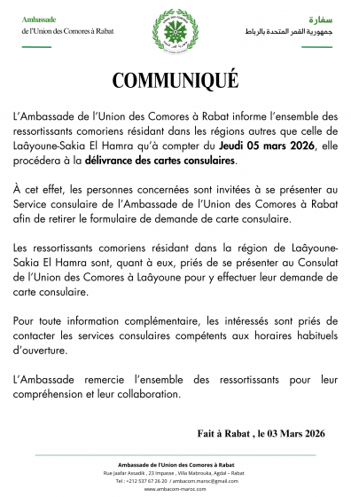 𝐂 𝐎 𝐌 𝐌 𝐔 𝐍 𝐈 𝐐 𝐔 É