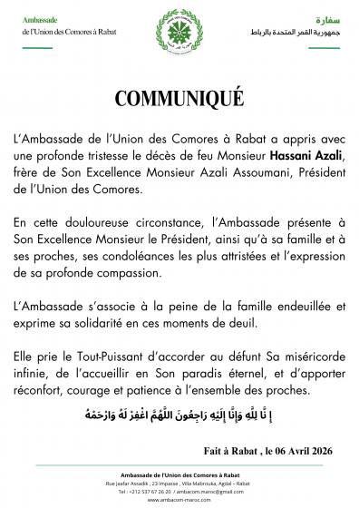 𝐂 𝐎 𝐌 𝐌 𝐔 𝐍 𝐈 𝐐 𝐔 É