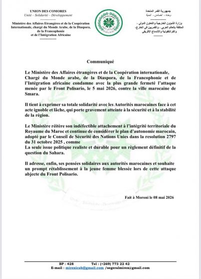 L&rsquo;Union des Comores condamne l&rsquo;attaque revendiquée par le Front Polisario contre la ville de Smara, le lundi 5 Mai 2026.